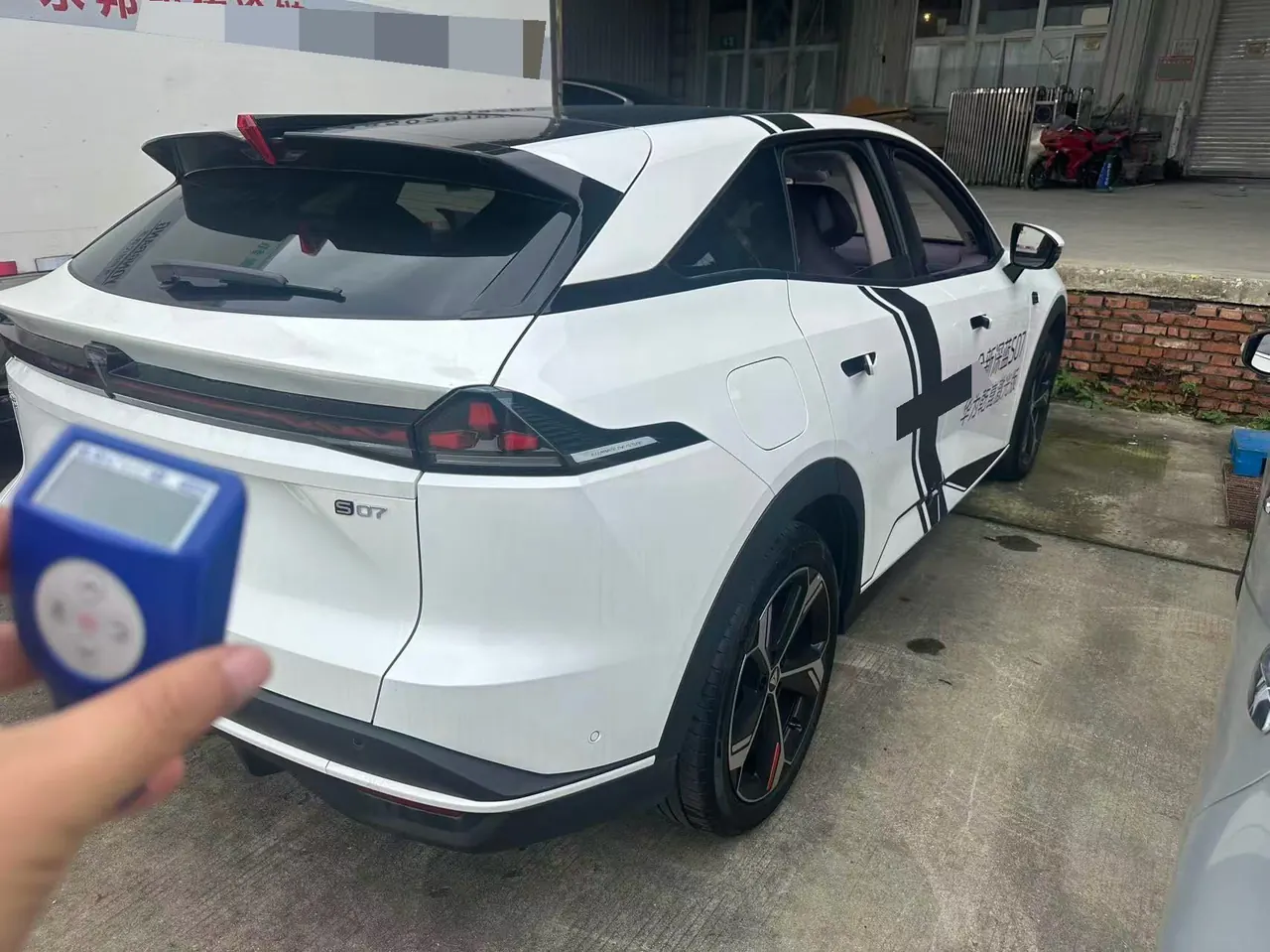 ChangAn Deepal 2026 S 07 300Ultra Huawei Gankun Laser Edition Automatic Gear 7