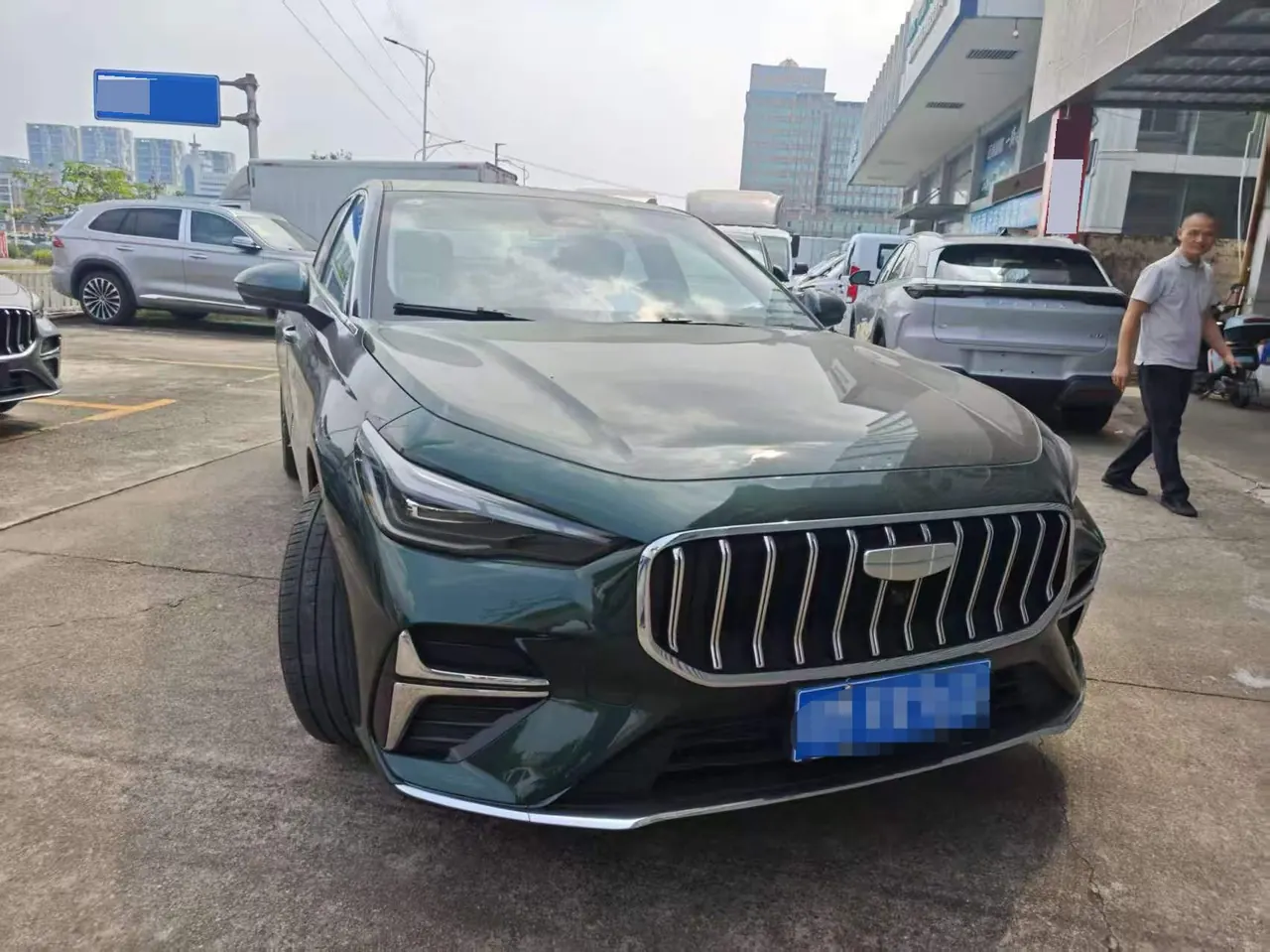 Geely 2026 Emgrand – Sedan 1.5T Flagship Automatic 2