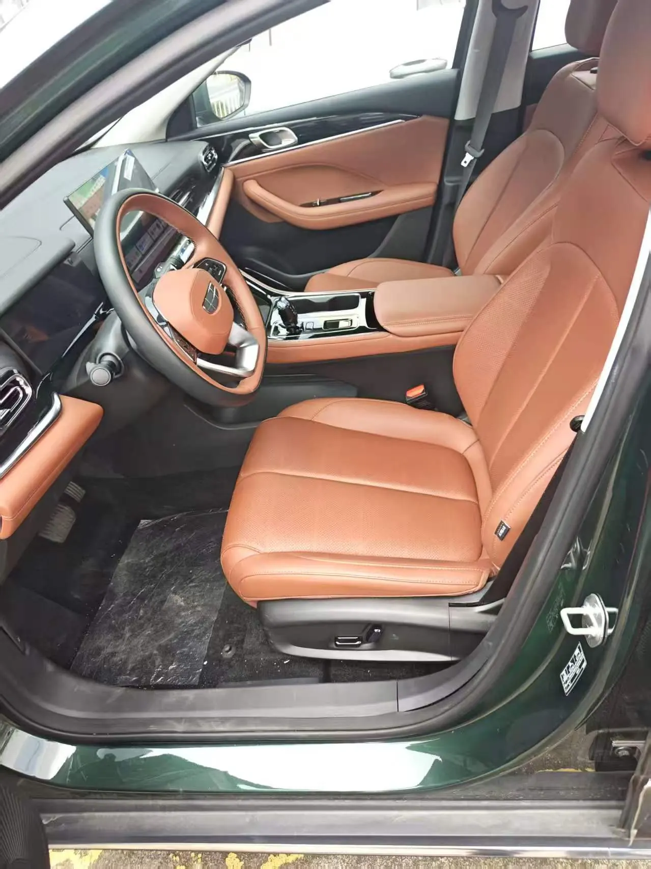 Geely 2026 Emgrand – Sedan 1.5T Flagship Automatic 5