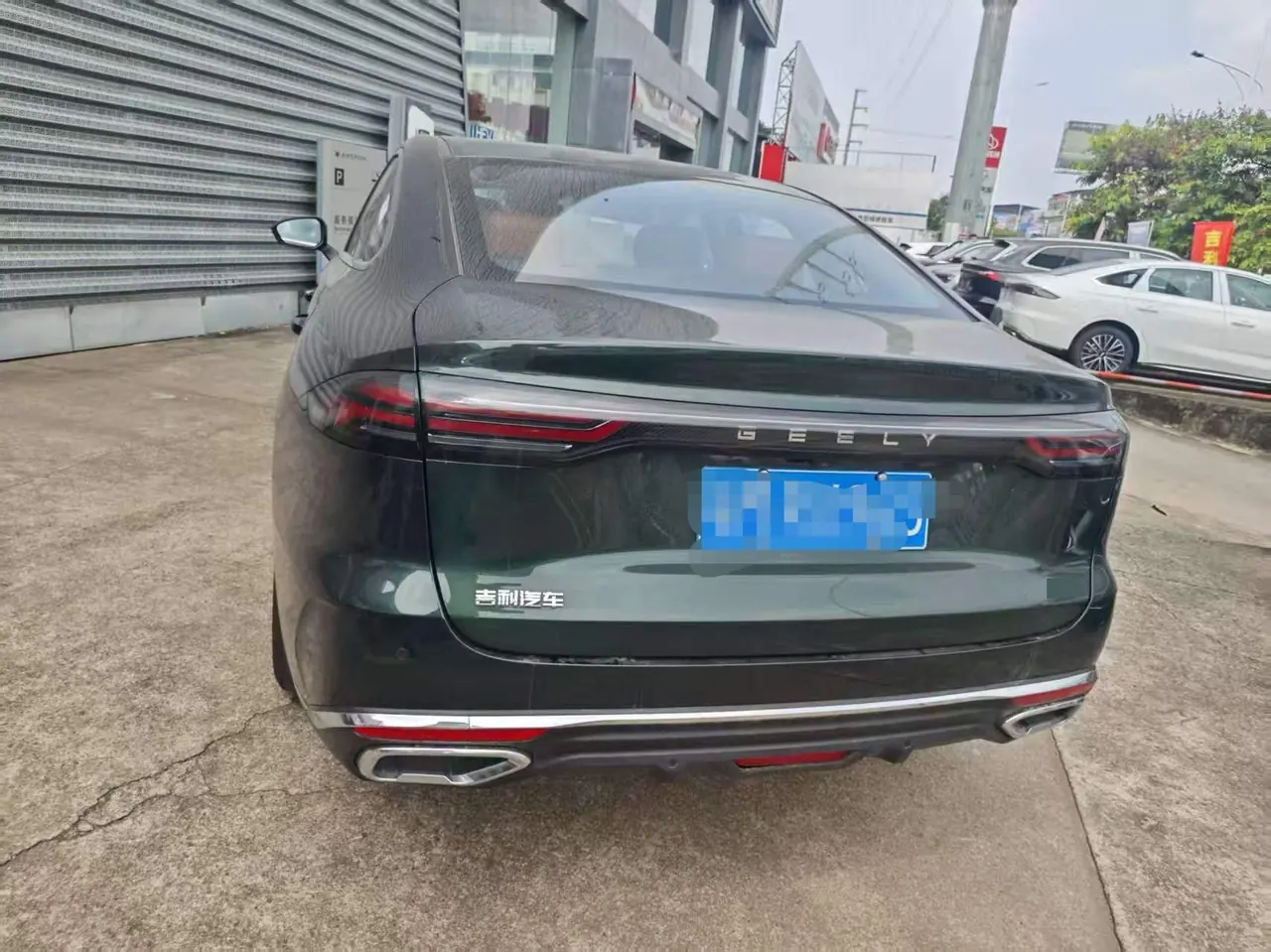 Geely 2026 Emgrand – Sedan 1.5T Flagship Automatic 6