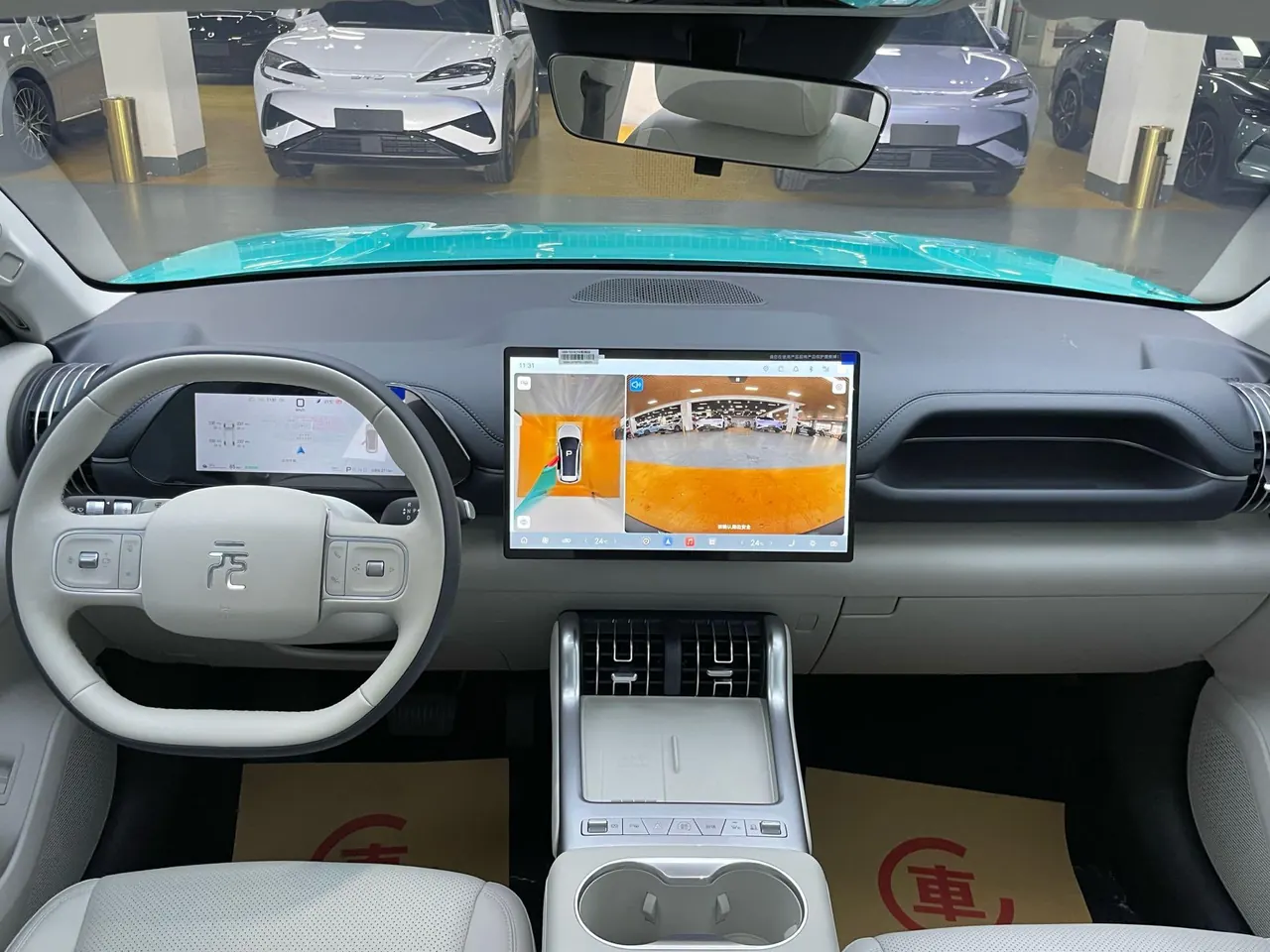 BYD Yuan PLUS 2026 Yuan PLUS 630KM Exceed Automatic Gear 6