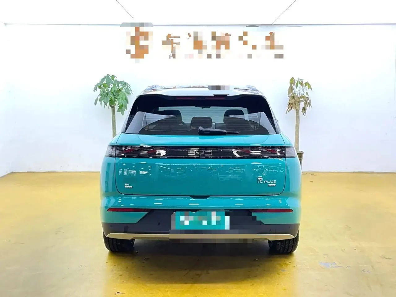 BYD Yuan PLUS 2026 Yuan PLUS 630KM Exceed Automatic Gear 8