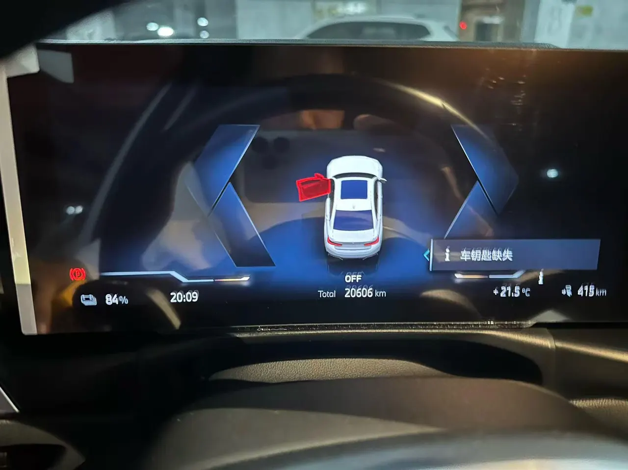 BMW 2025 i3 eDrive 35 L automatic gear 7