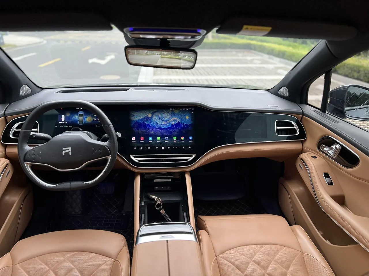 Rising Auto 2023 R7 Long Continued High-end Automatic Gear 7