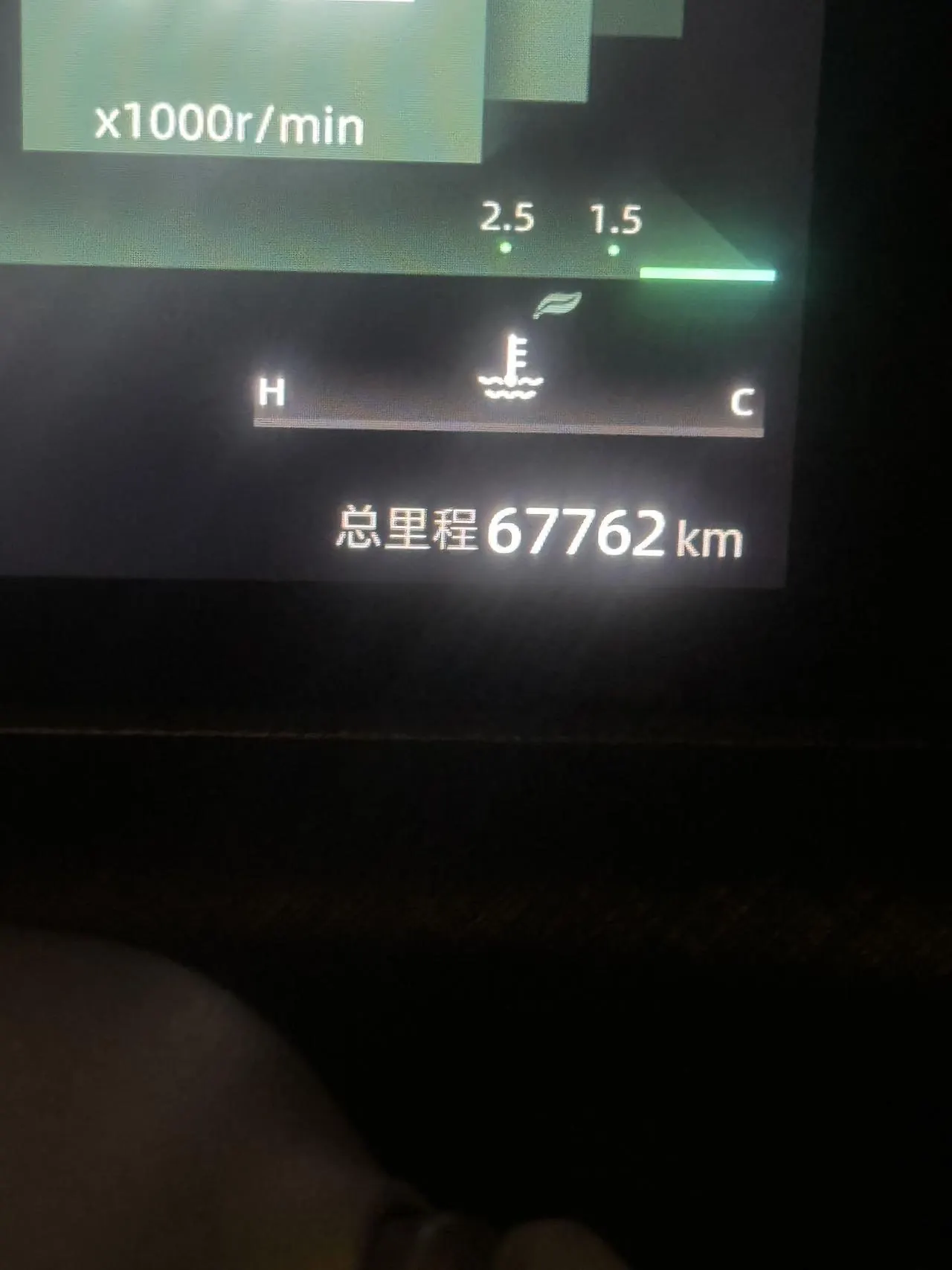 ChangAn 2022 UNI-T 1.5T honorable automatic gear 9