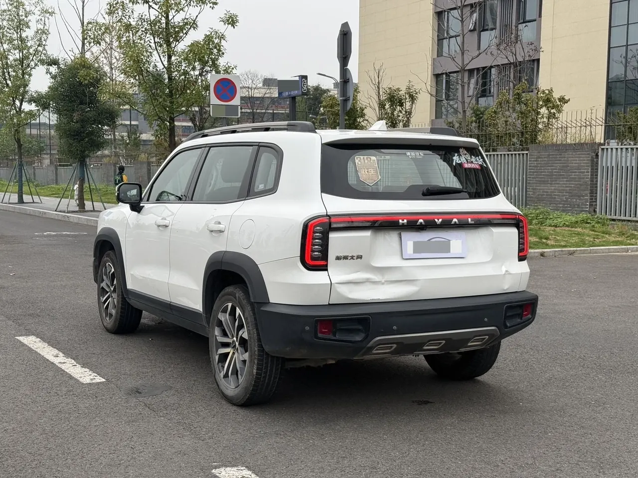 Haval 2022 big dog 1.5T two-wheel drive Labrador version automatic gear 8