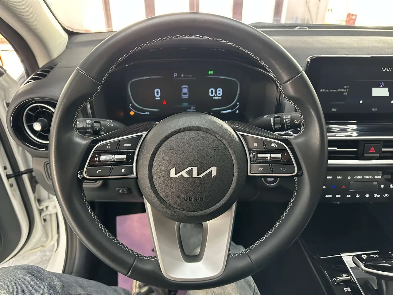 Kia 2023 K3 1.5 Stepless Deluxe Edition Automatic Gear 12
