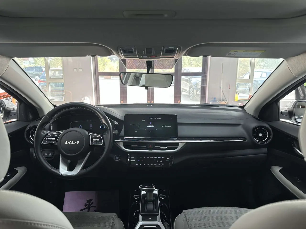 Kia 2023 K3 1.5 Stepless Deluxe Edition Automatic Gear 16