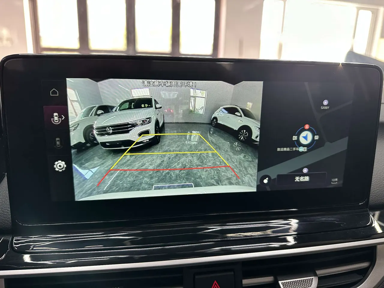 Kia 2023 K3 1.5 Stepless Deluxe Edition Automatic Gear 19