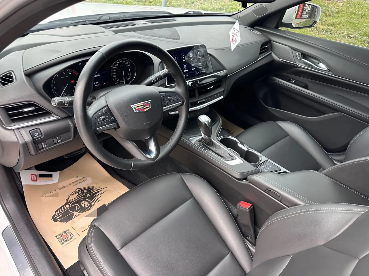 Cadillac 2023 CT4 1.5T 25T Fashion Automatic Gear 3