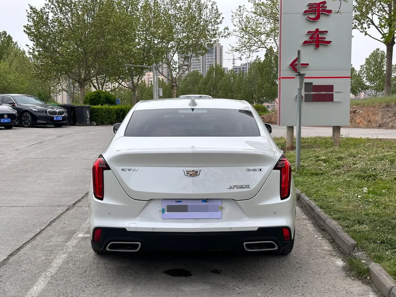 Cadillac 2023 CT4 1.5T 25T Fashion Automatic Gear 7
