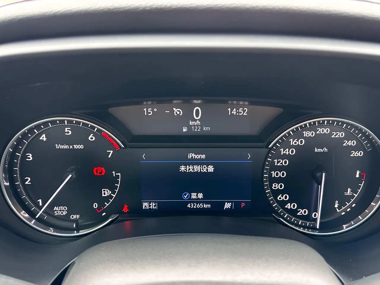 Cadillac 2023 CT4 1.5T 25T Fashion Automatic Gear 9