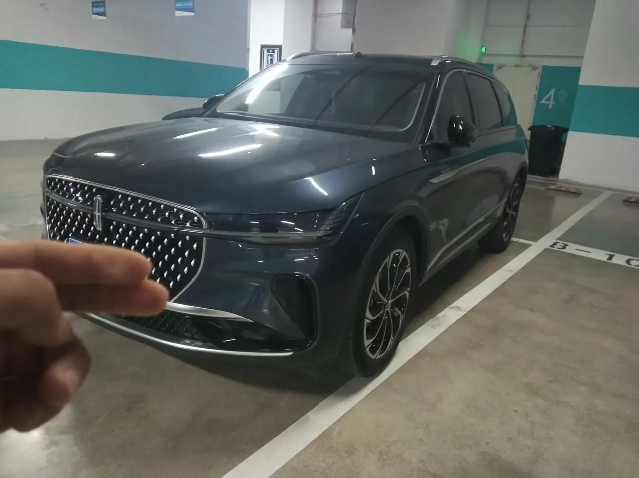 Lincoln 2023 Navigator 2.0T 4-wheel Drive Zunrui Edition Automatic Gear - View 1
