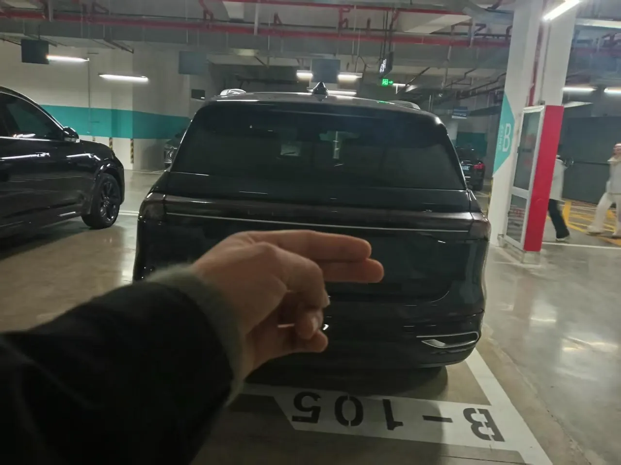Lincoln 2023 Navigator 2.0T 4-wheel Drive Zunrui Edition Automatic Gear 4