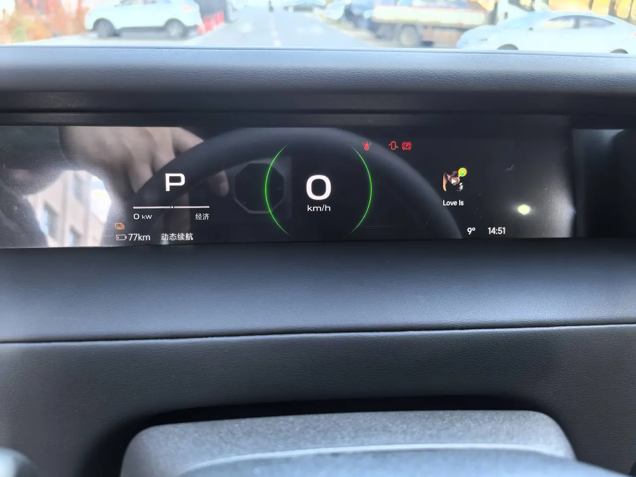 ICAR 2026 iCAR V 23 401 Two-Drive Super Sports Edition Automatic Gear 19