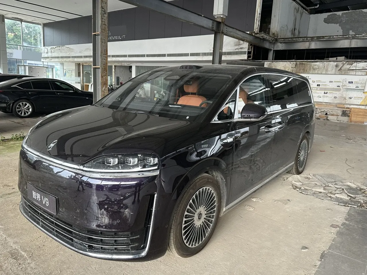 Intellectual 2026 V9 Ultra Automatic Transmission - View 1