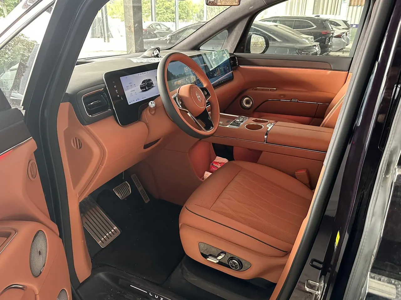 Intellectual 2026 V9 Ultra Automatic Transmission 7