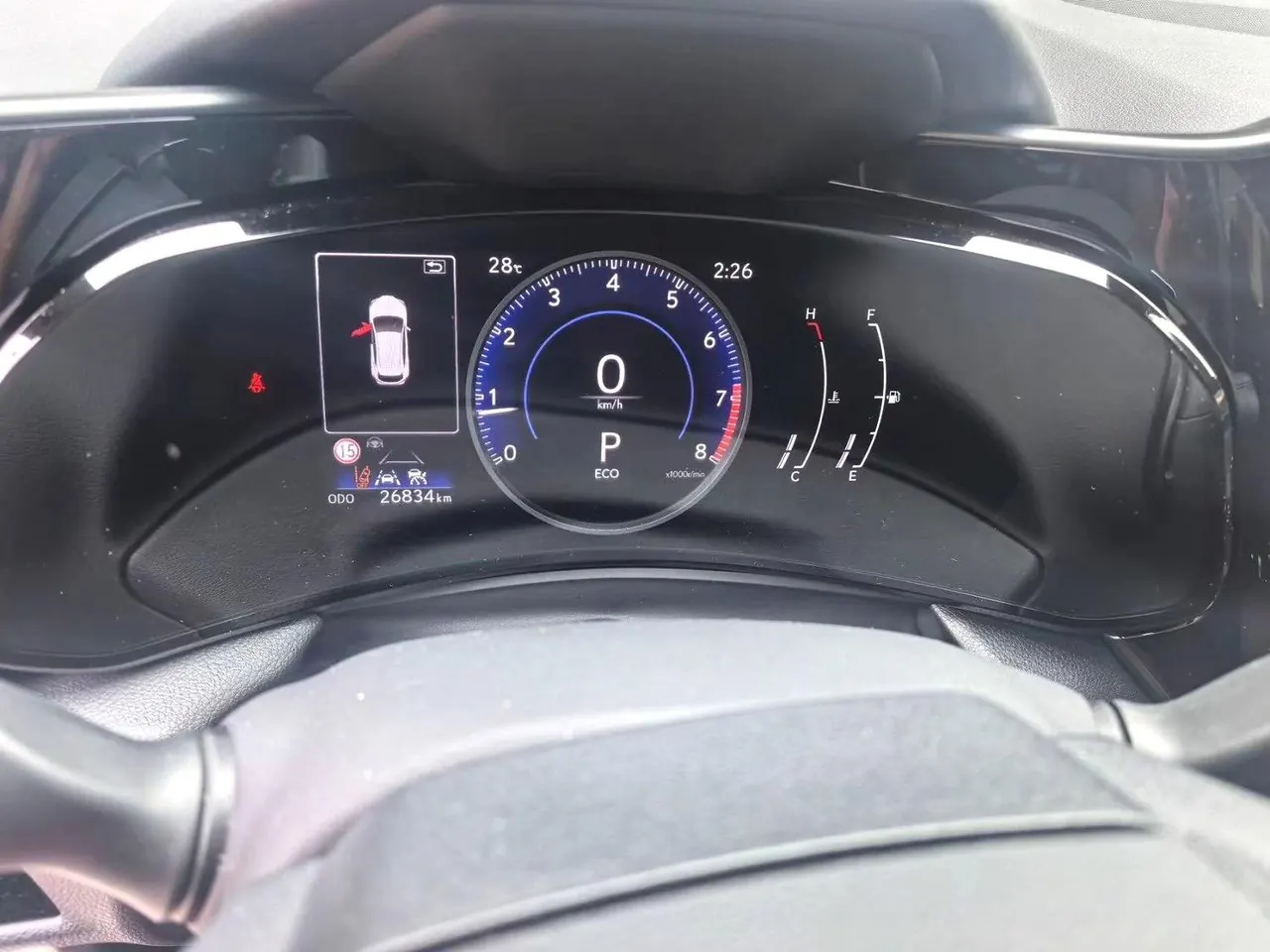 Lexus NX (Imported) 2023 NX260 2.5 Chuangyue Edition Automatic Gear 6