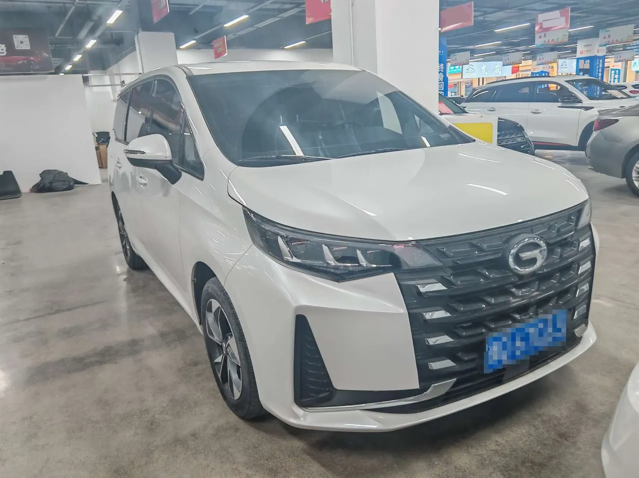 Chuanqi 2025 M6 MAX 1.5T 270T WDCT Deluxe Edition Automatic Gear 2