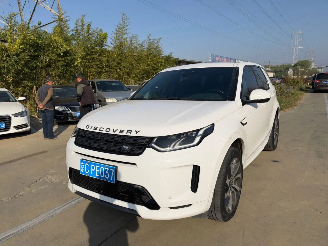 Land Rover 2023 Discovery Sports Edition 48V 2.0T 249PS R-Dynamic S Performance Edition Automatic Gear - View 1
