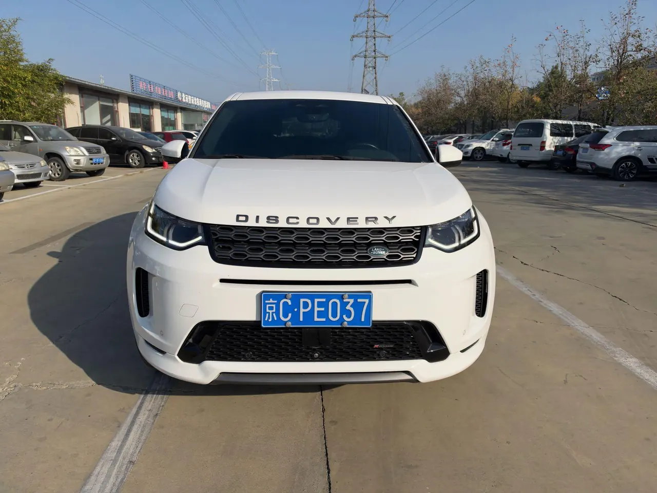 Land Rover 2023 Discovery Sports Edition 48V 2.0T 249PS R-Dynamic S Performance Edition Automatic Gear 2