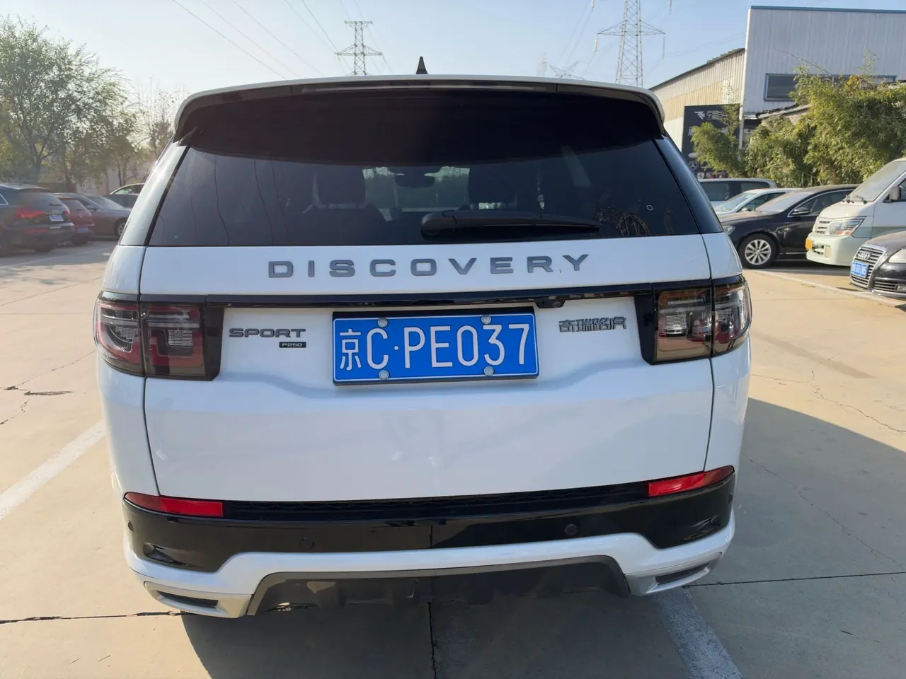 Land Rover 2023 Discovery Sports Edition 48V 2.0T 249PS R-Dynamic S Performance Edition Automatic Gear 7
