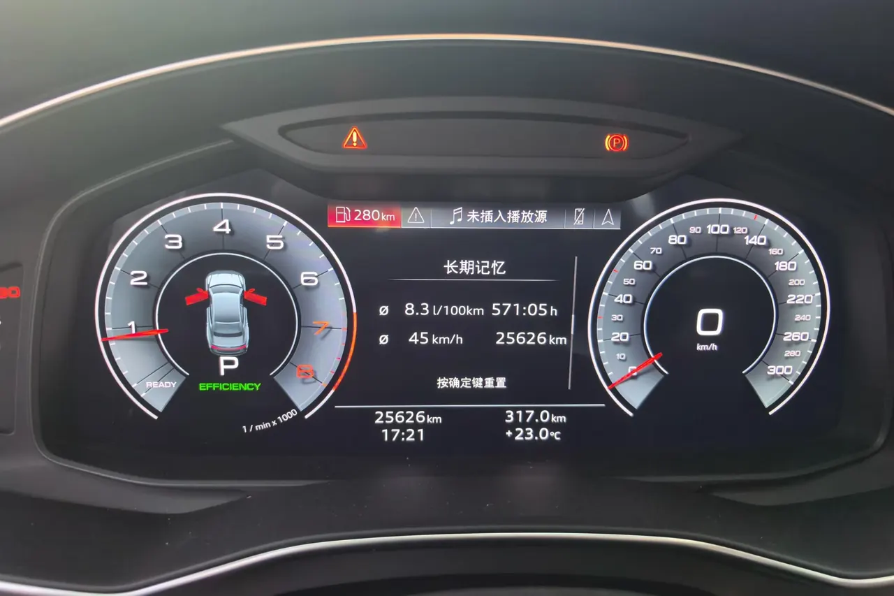 Audi 2024 A7L 2.0TFSI 45TFSI Luxury Automatic 6