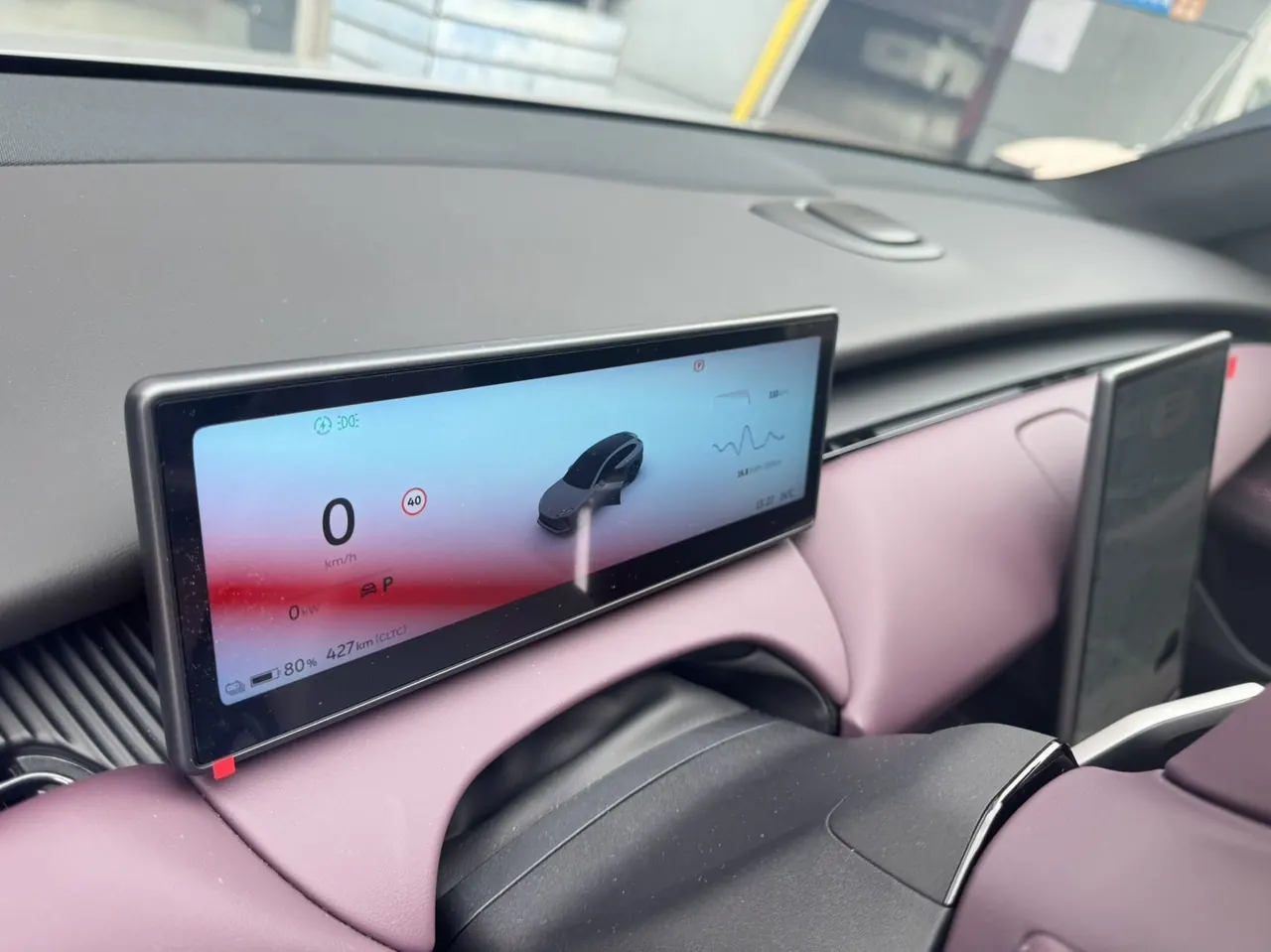 NIO 2024 ET5T 75kWh Touring automatic 8
