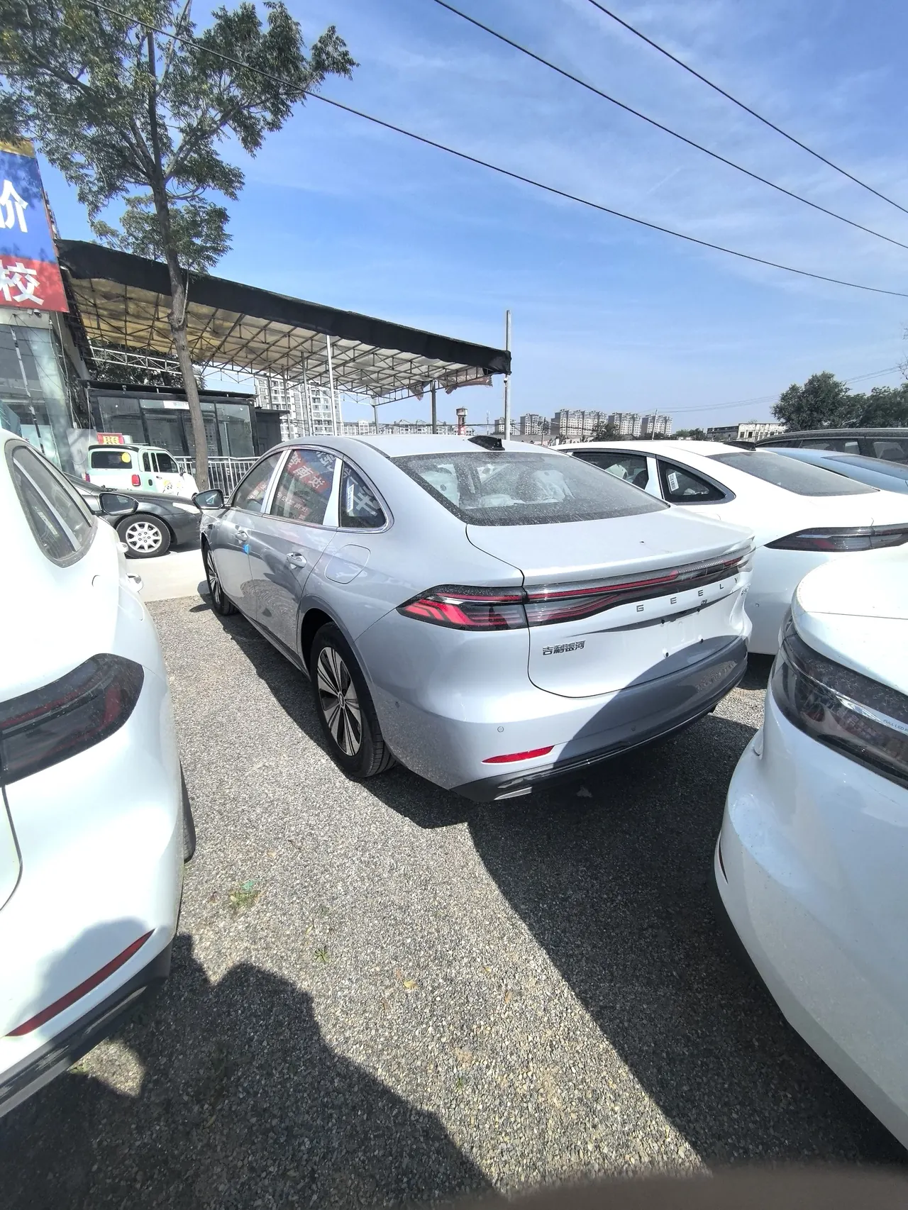 Geely Galaxy 2025 A7 EM-i 1.5 150km Discovery Edition Automatic Gear 3