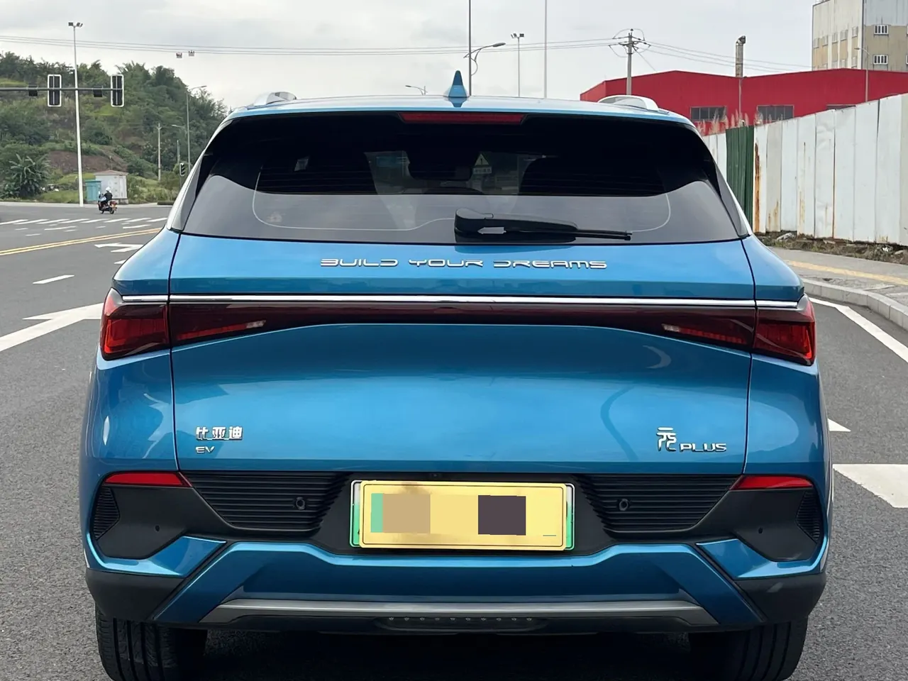 BYD yuan PLUS 2022 yuan PLUS 510KM flagship PLUS automatic gear 8