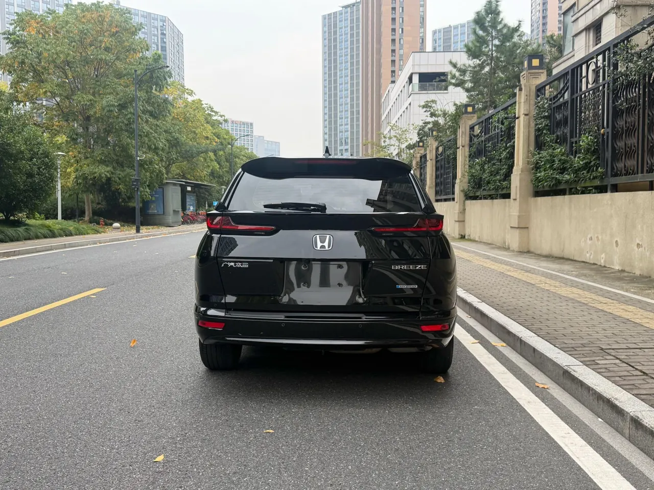 Honda 2020 Haoying Hybrid 2.0 Stepless Two-Drive Sharp Deluxe Automatic Gear 8