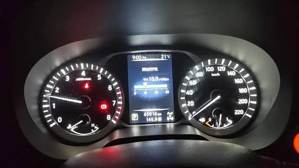 Nissan 2020 Tuda 2.5 Four-wheel Drive Deluxe Edition Automatic Transmission 5