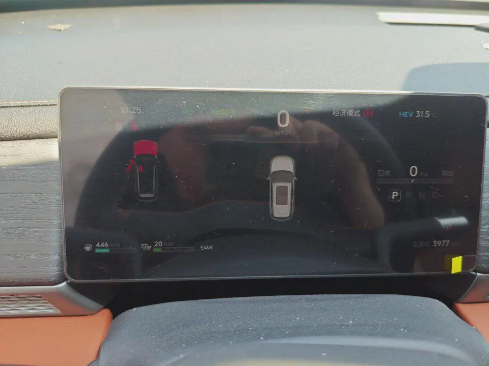 Jetour 2025 ShanHai L7 PLUS 1.5T 121km Deluxe Edition 5-seat Automatic Gear 5