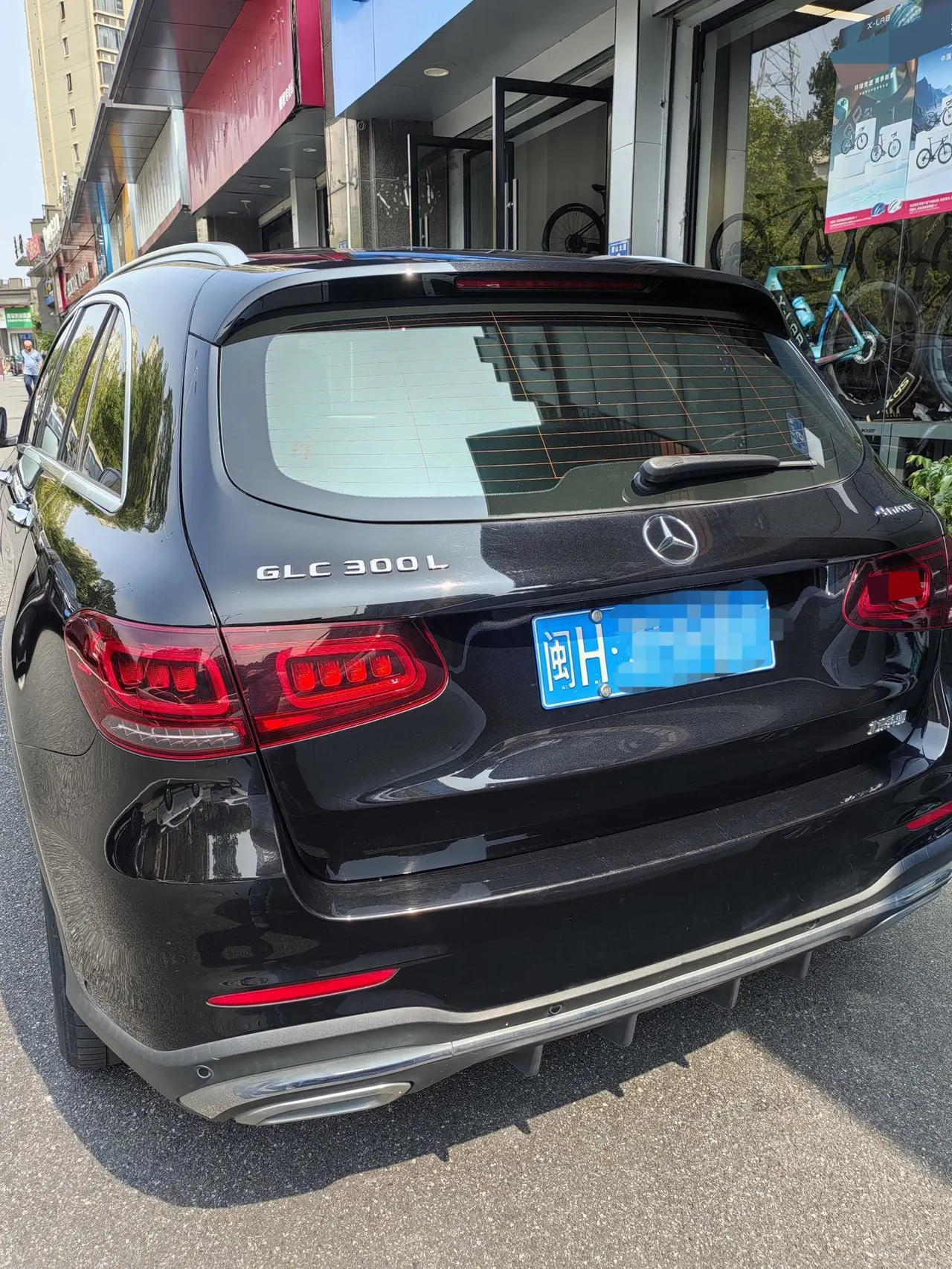 Mercedes Benz 2020 GLC 300 L 4MATIC 2.0T Dynamic Automatic 3