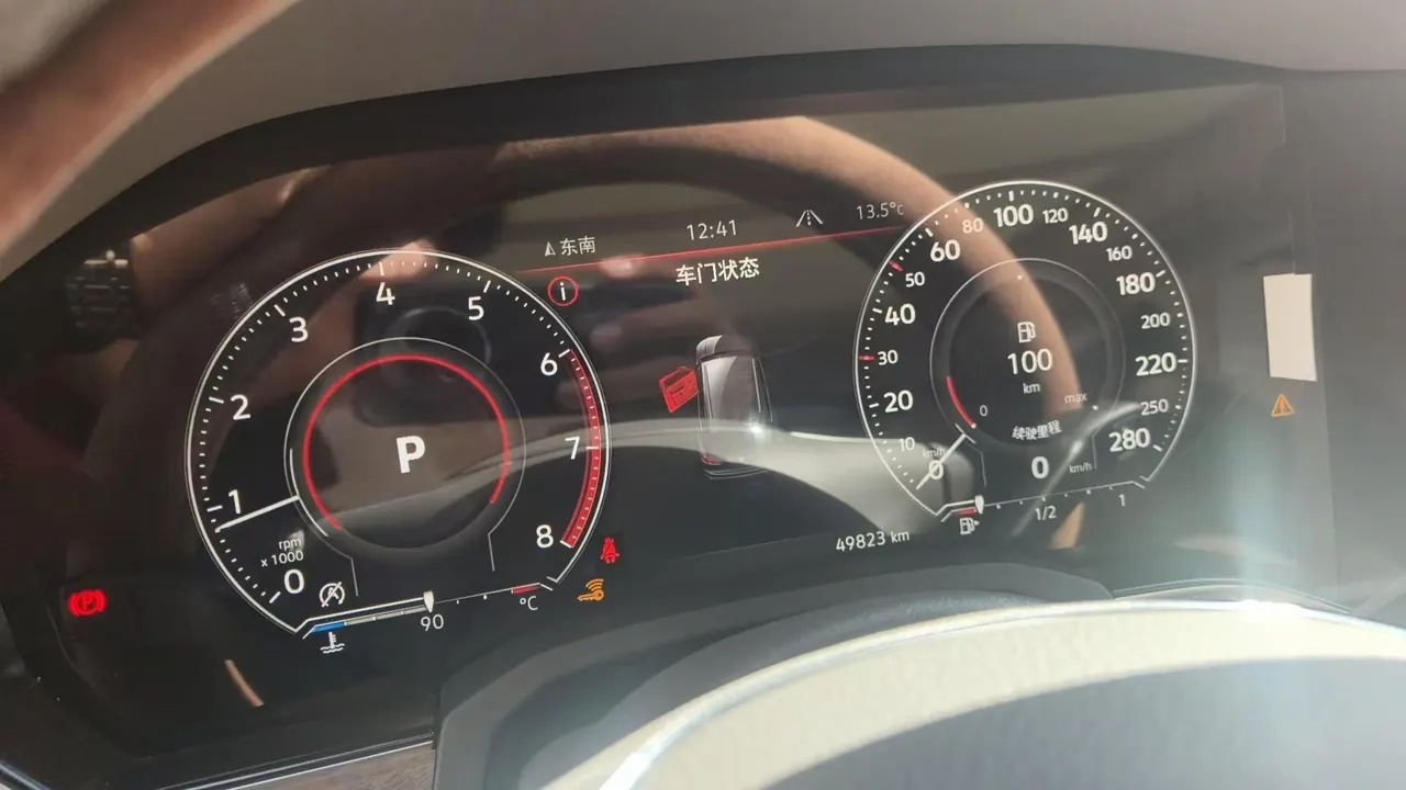 Volkswagen Touareg (Imported) 2020 Touareg 2.0TSI Sharp Edition Automatic Gear 9