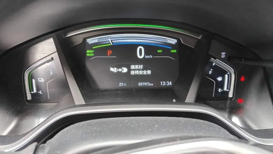Honda 2021 CR-V hybrid 2.0 stepless two-wheel drive sharp and clean version automatic transmission 7