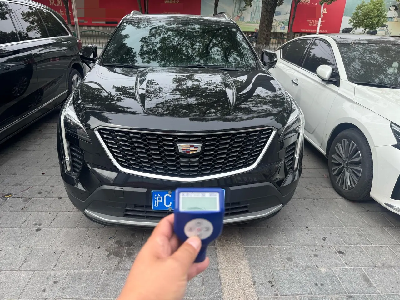 Cadillac 2021 XT4 2.0T 28T Two-Drive Leading Automatic Gear 2
