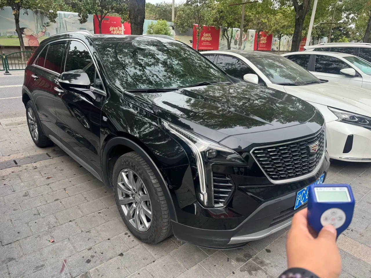 Cadillac 2021 XT4 2.0T 28T Two-Drive Leading Automatic Gear 3