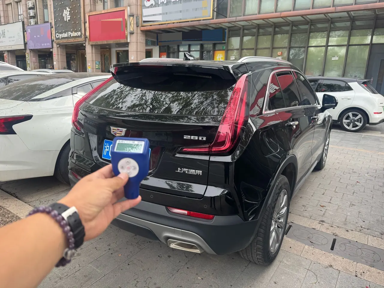 Cadillac 2021 XT4 2.0T 28T Two-Drive Leading Automatic Gear 5