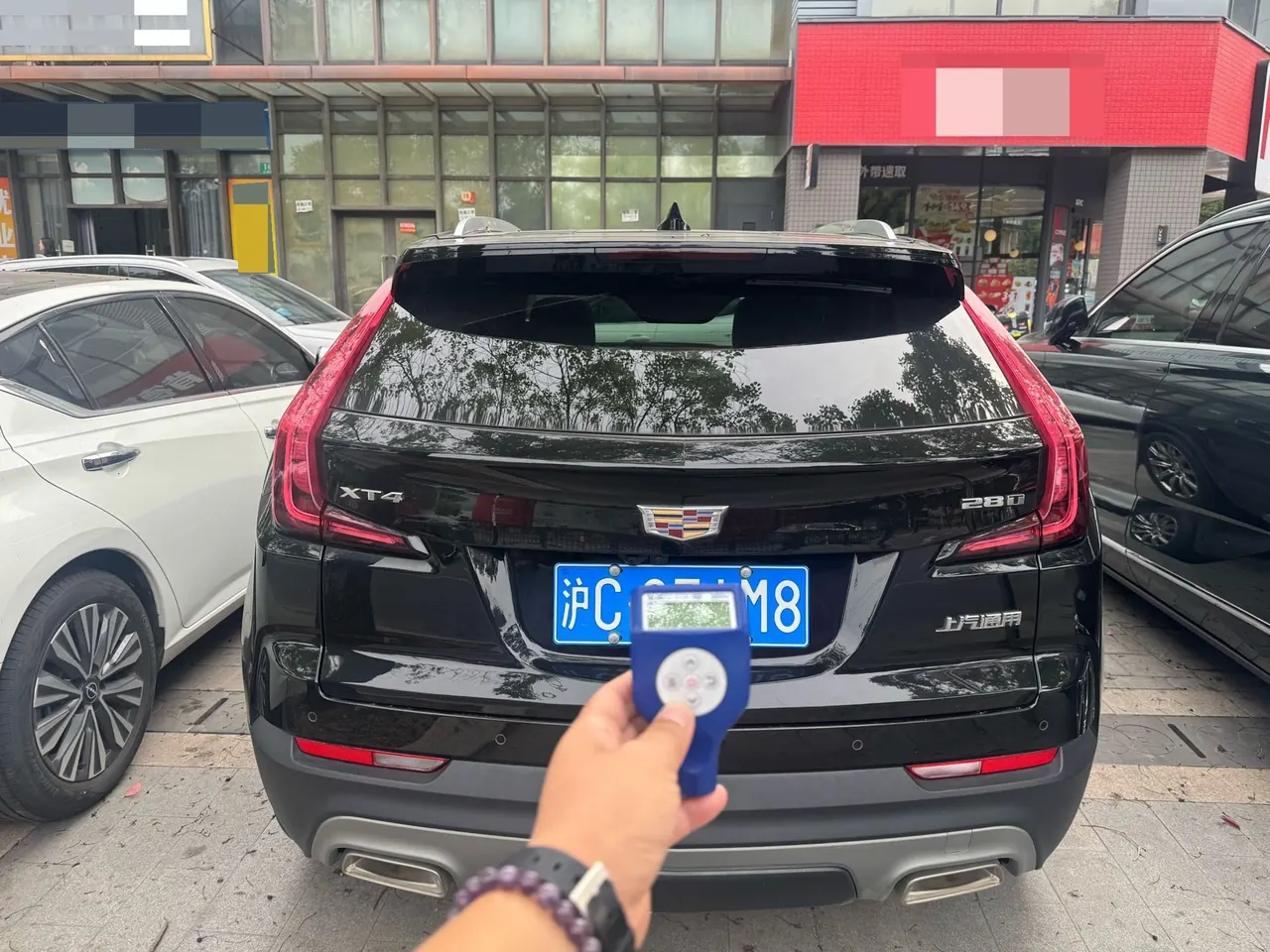 Cadillac 2021 XT4 2.0T 28T Two-Drive Leading Automatic Gear 6