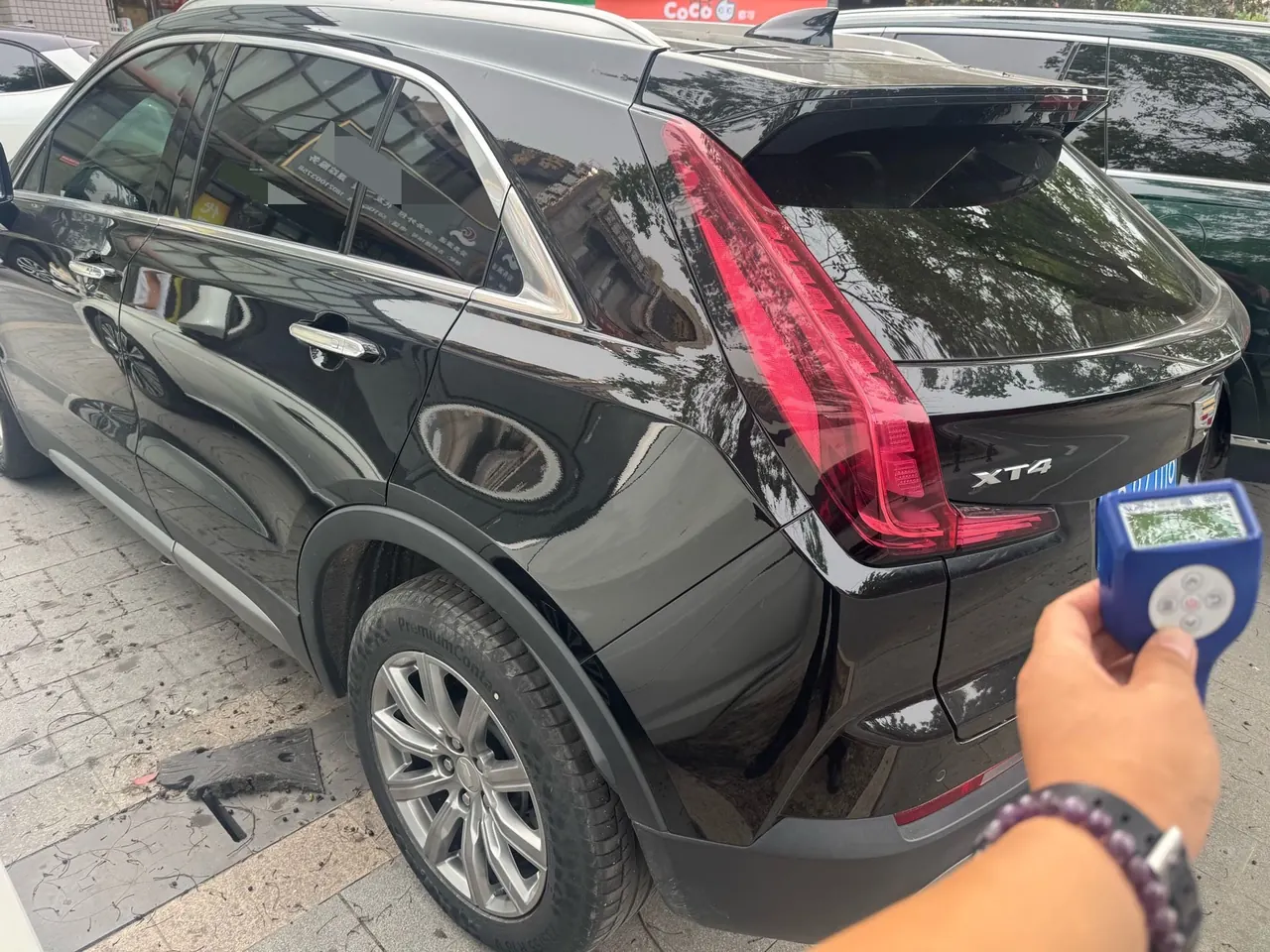 Cadillac 2021 XT4 2.0T 28T Two-Drive Leading Automatic Gear 7