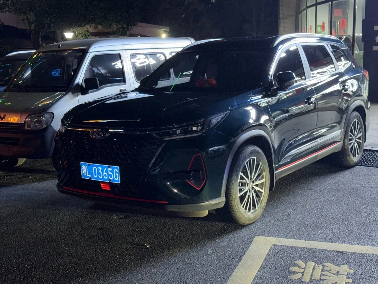 Chery 2022 Ruihu 8 PRO 1.6T 290T Two-Drive Sky Edition 5-seat Automatic Gear - View 1