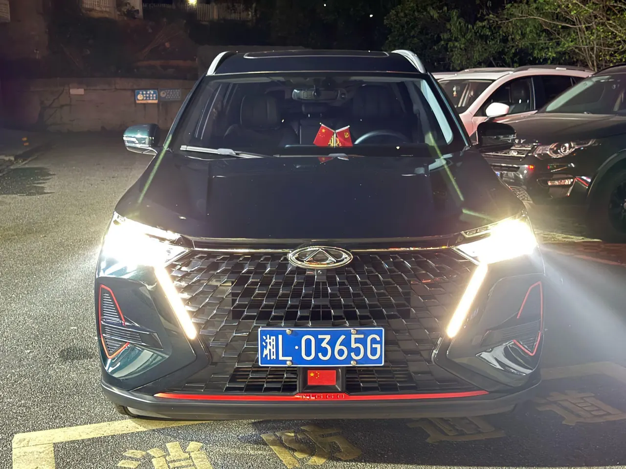 Chery 2022 Ruihu 8 PRO 1.6T 290T Two-Drive Sky Edition 5-seat Automatic Gear 2