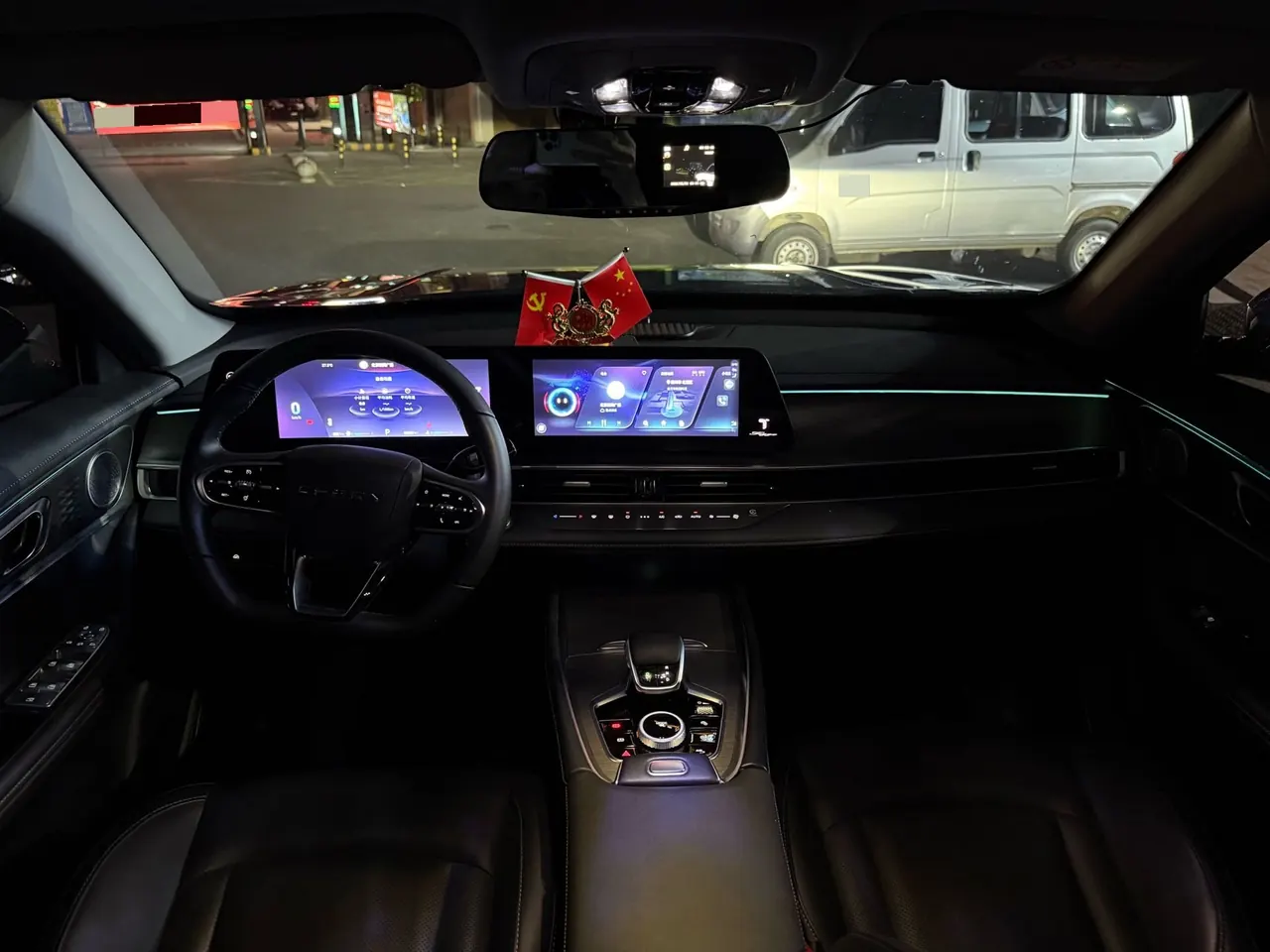 Chery 2022 Ruihu 8 PRO 1.6T 290T Two-Drive Sky Edition 5-seat Automatic Gear 4