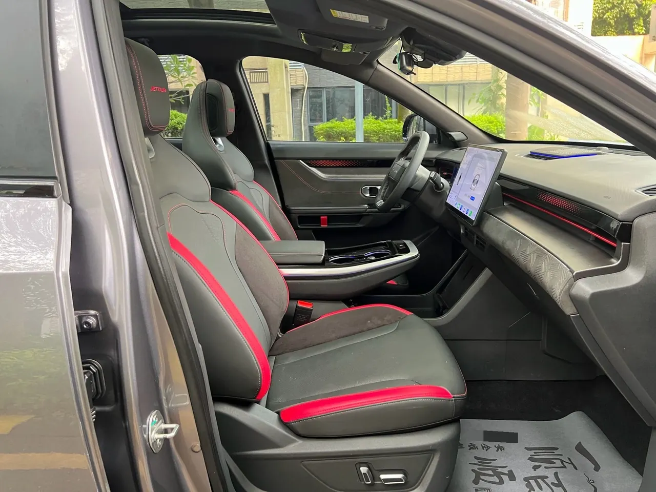 Jetour 2022 Great Sage 1.6T King SPORT Automatic Gear 5