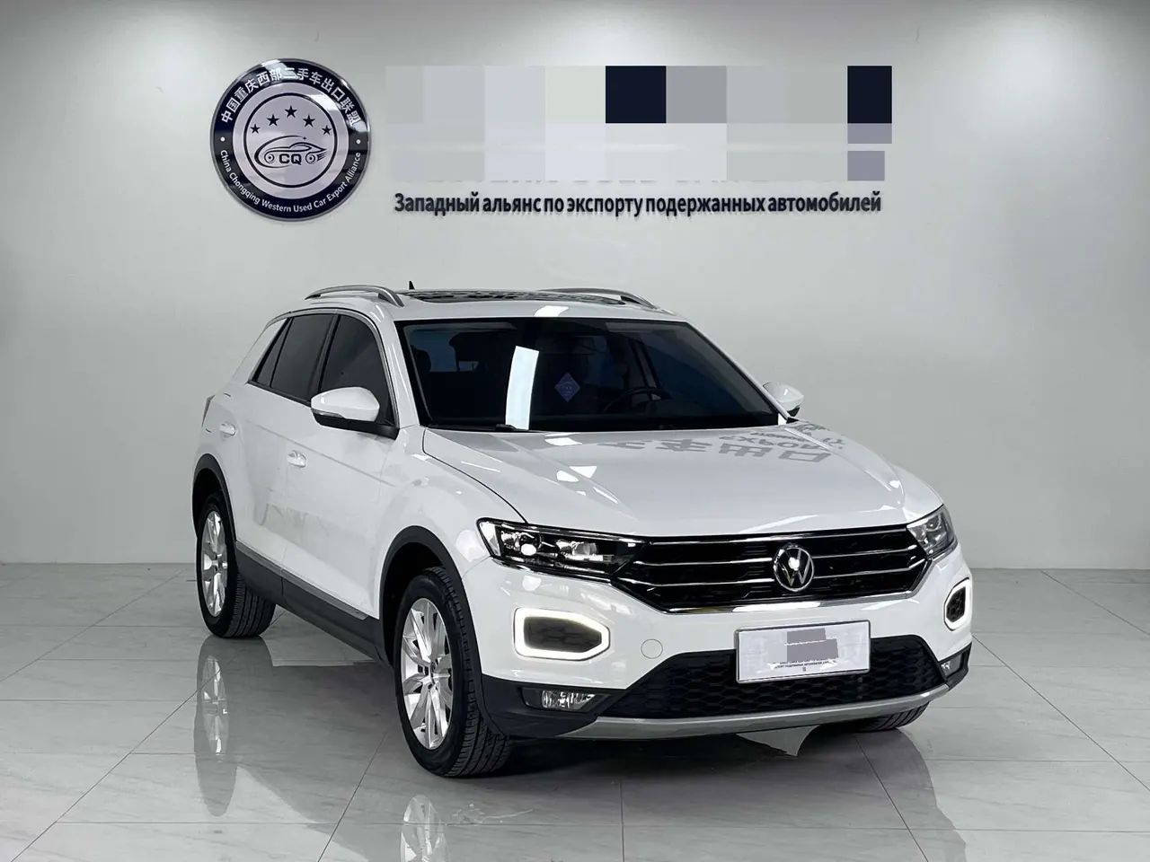 Volkswagen 2022 Tange 1.4TSI 280TSI Two-Drive Elite PLUS Automatic Gear 2