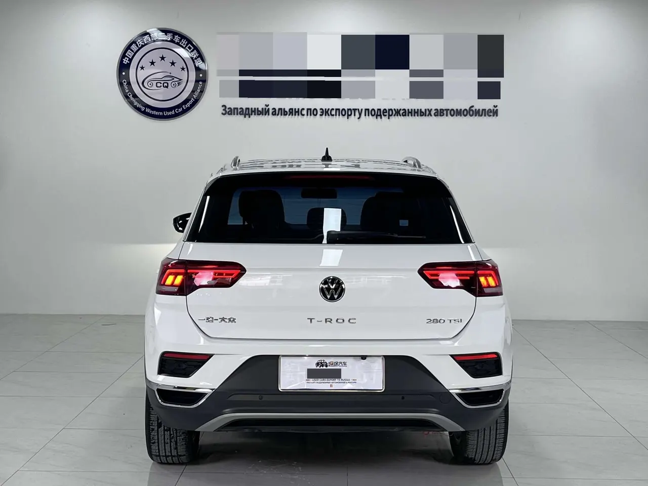 Volkswagen 2022 Tange 1.4TSI 280TSI Two-Drive Elite PLUS Automatic Gear 6