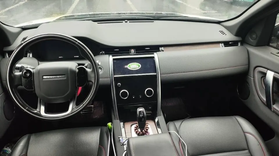 Land Rover 2020 Discovery Sports Edition 48V 2.0T 249PS R-Dynamic SE Performance Technology Edition 7-seat Automatic Gear 6