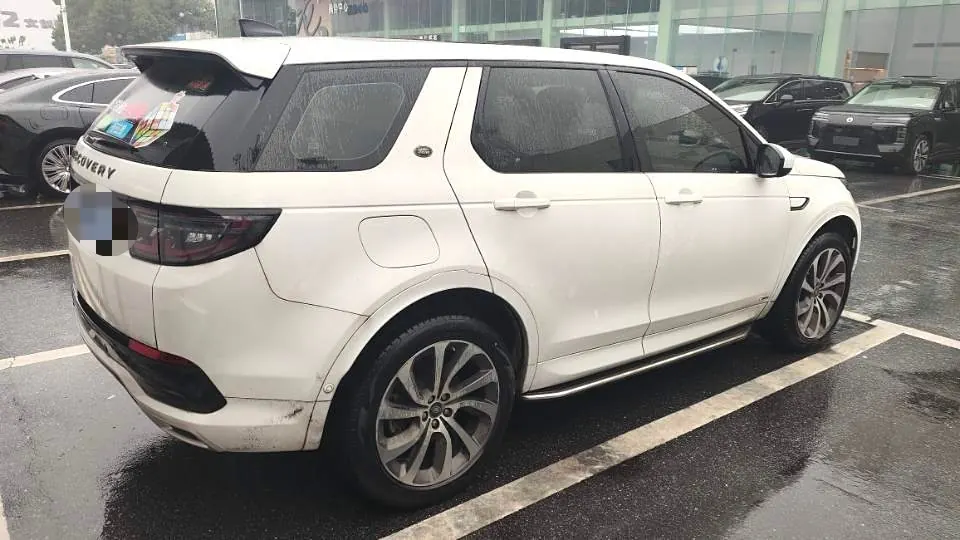 Land Rover 2020 Discovery Sports Edition 48V 2.0T 249PS R-Dynamic SE Performance Technology Edition 7-seat Automatic Gear 9