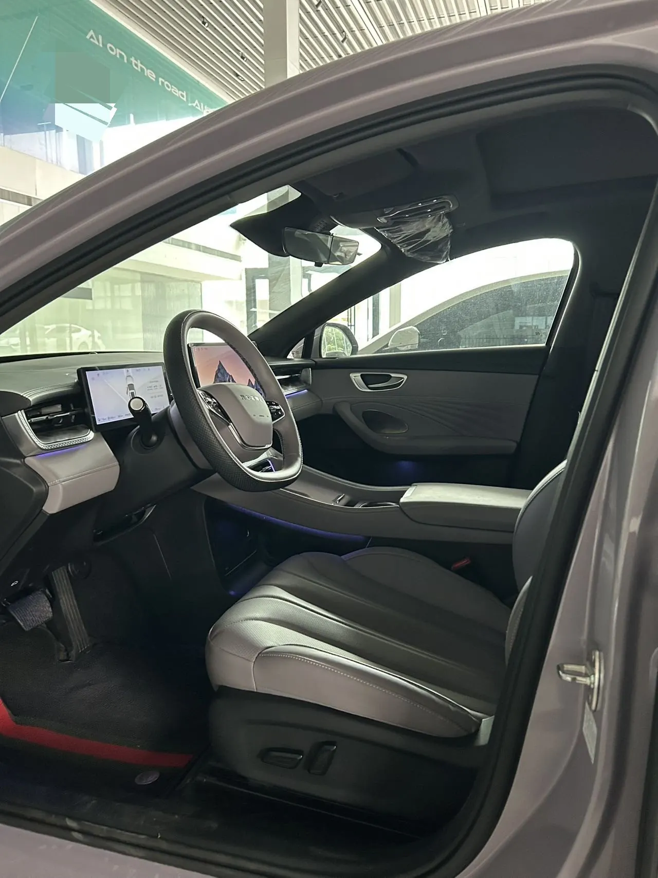 Roewe 2025 M7 DMH 1.5 160km Pleasant Edition Automatic Gear 8